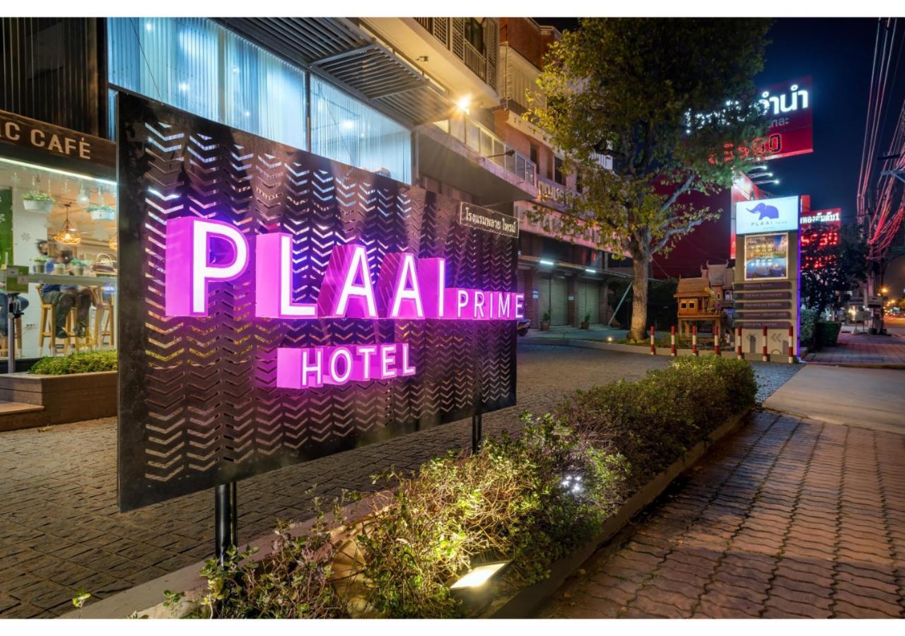 Plaai Prime Hotel Rayong Sha Extra Plus Eksteriør bilde