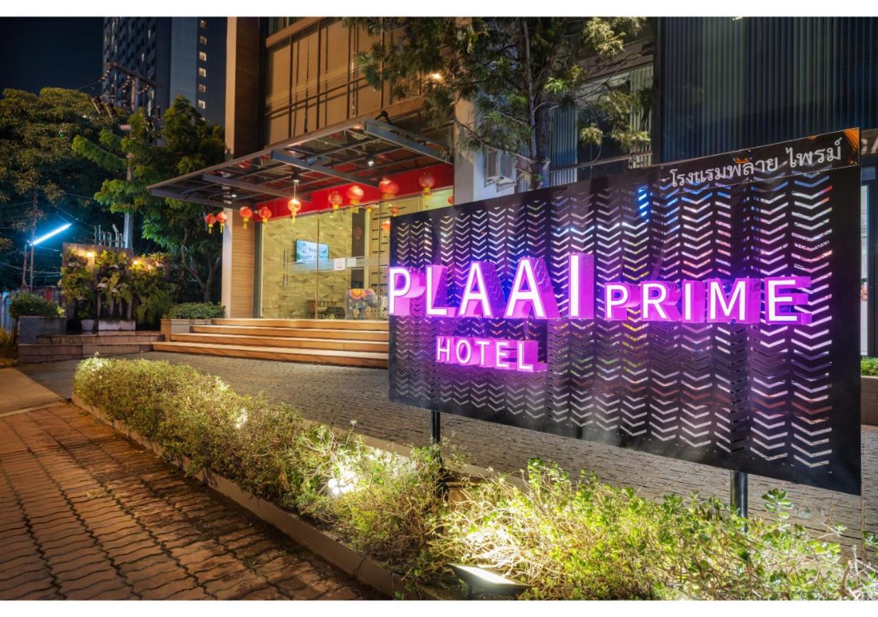 Plaai Prime Hotel Rayong Sha Extra Plus Eksteriør bilde